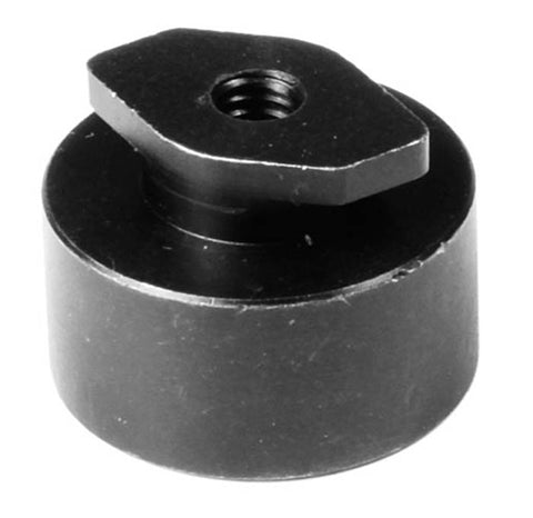 Air Arms MPR Internal Weight, 2.7 oz.