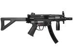 H&K MP5 K-PDW CO2 BB Gun - Caliber 0.177 - FPS 400