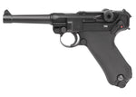 Legends Blowback P08 CO2 Pistol, Full Metal - Caliber 0.177 - FPS 300