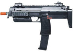 H&K MP7 Elite Airsoft Submachine Gun - Caliber 0.24 - FPS 380