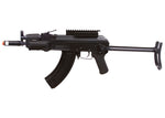 Gameface GF76 AEG Airsoft Rifle, Black - Caliber 0.24 - FPS 375