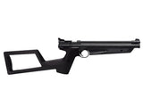 Crosman P1377 With Shoulder Stock, Black - Caliber 0.177 - FPS 600