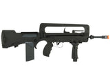 FAMAS F1 EVO Machine Gun AEG, Black - Caliber 0.24 - FPS 377