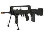 FAMAS F1 EVO Machine Gun AEG, Black - Caliber 0.24 - FPS 377