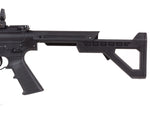 Crosman DPMS SBR Full-Auto BB Air Rifle - Caliber 0.177 - FPS 430