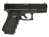 Umarex Glock 19 Gen. 3 CO2 BB Air Pistol - Caliber 0.177 - FPS 410