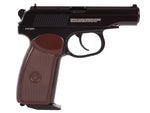 Hellraiser PM CO2 BB Pistol - Caliber 0.177 - FPS 300