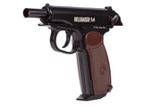 Hellraiser PM CO2 BB Pistol - Caliber 0.177 - FPS 300