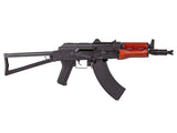 Kalashnikov AK7-4U Semi-Auto CO2 BB Air Rifle