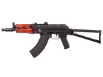 Kalashnikov AK7-4U Semi-Auto CO2 BB Air Rifle