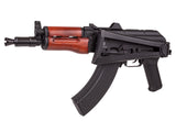 Kalashnikov AK7-4U Semi-Auto CO2 BB Air Rifle