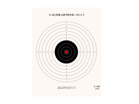 National Target Single Bull Red Center Air Pistol Target